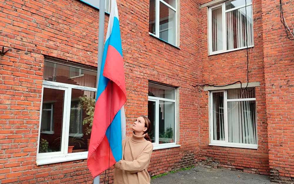 СИЛА СЛОВА
